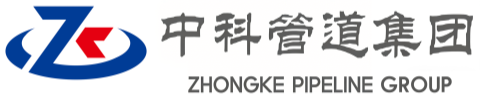 襄阳中科管道装备集团